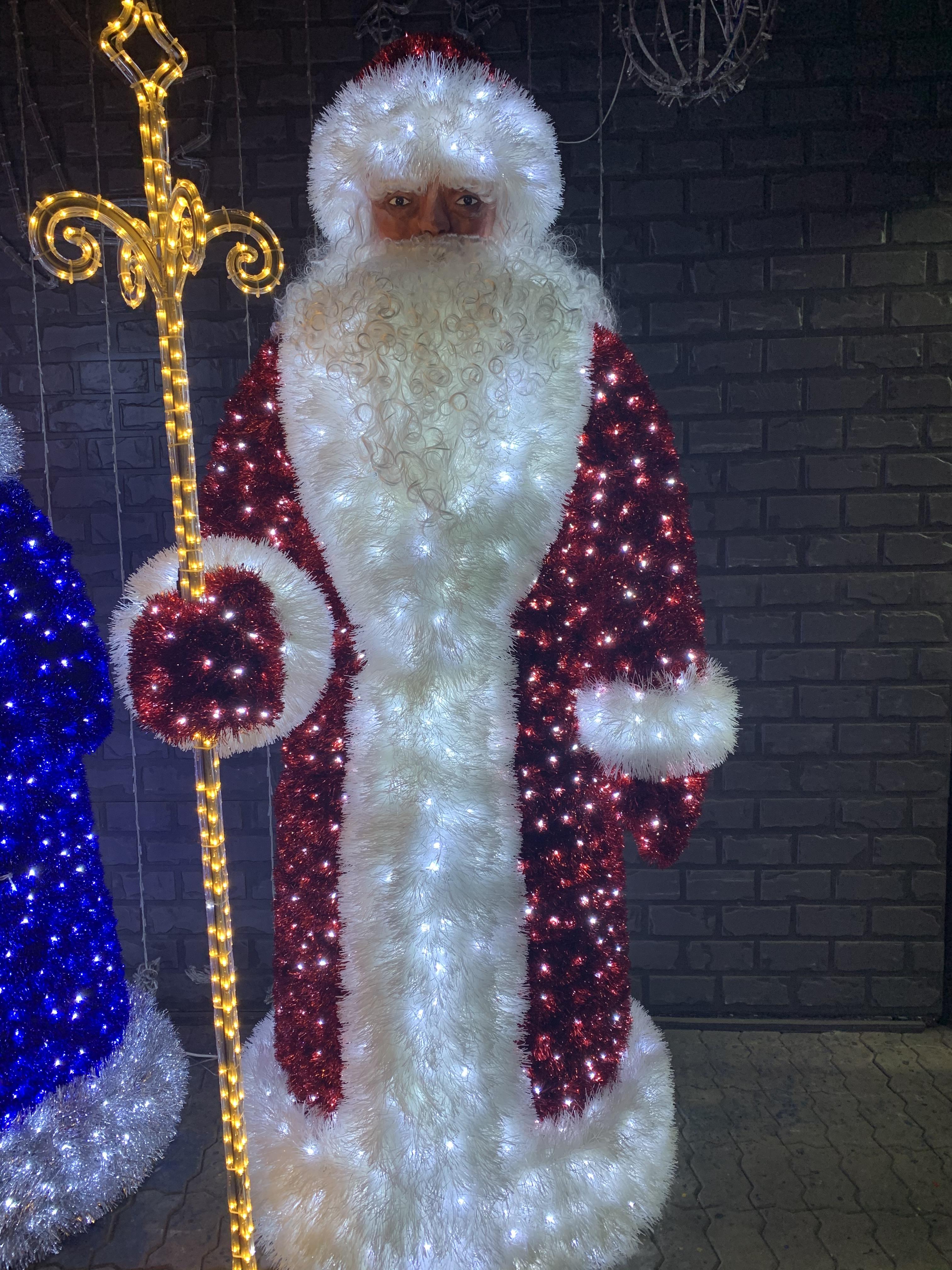 Дед Мороз светодиодный