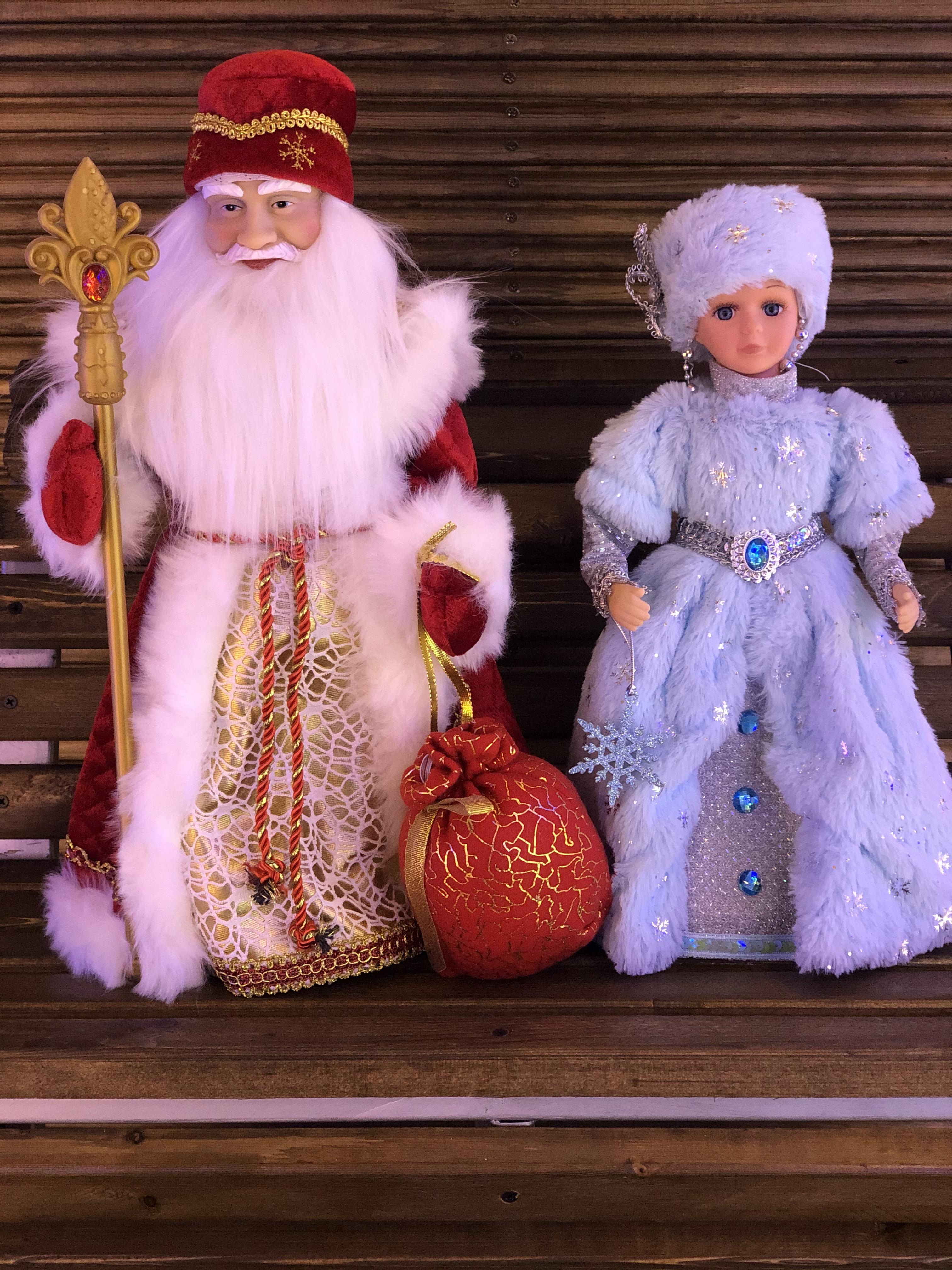 Куклы"Снегурочка и Дед Мороз"